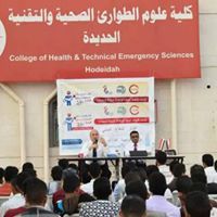 المدرب راضي الشربيني