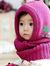 Nurul As