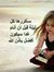 Suad Omer