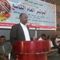 عبدالرحمن عوض