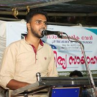 Aadil Muhammed