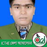 Lutfor Rahman