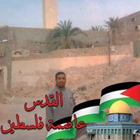 عمران أبو معاذ