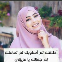 Muhiim Muse