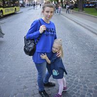 Марія Саврига