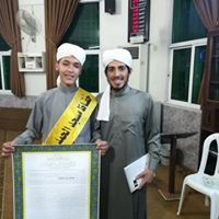 محمد ابن الجزري