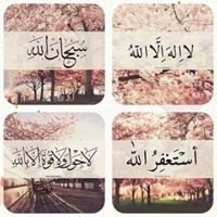 Tarig Ahmed