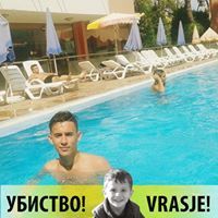 Rìđ'Våň Îšm'åňî