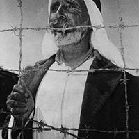 الباحث الحدرج