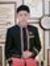 Khong Main