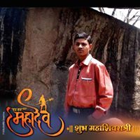 Ashutosh Nema