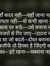 Girish ...