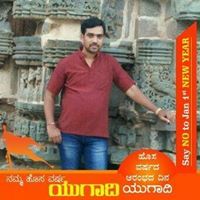 Veeru Uppin