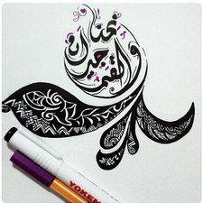 Ayat Finearts
