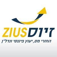 Zius Zius