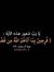 مصطفى ا...