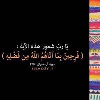 مصطفى اسماعيل