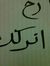 Aboud King