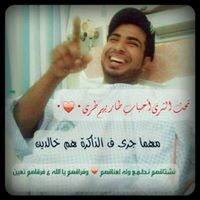 أبو الخاطري