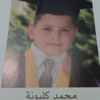Mohammad Khaldoon