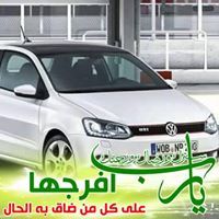 الصاحب عبد العزيز