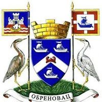 Немања Даниловић