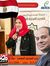 Samah A...