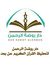 اعتماد حسن