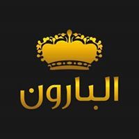 البارون فيوبوناتشي