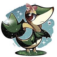 ሡዑራቸ ረዐᎆቺ