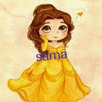 سما أسامة