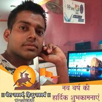Personified Devansh