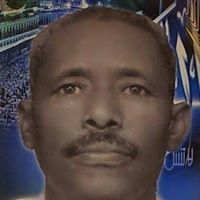 Abdu Kahin