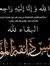Marwan ...