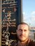 Mohamed...