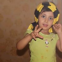 مكاوي الريمي