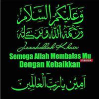 Aku Dani