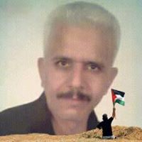 Fared Ktesh