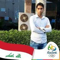 محمد الميساني