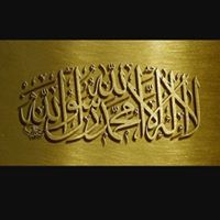 سعيد بادغيش