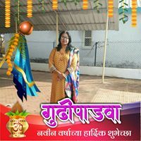 वंदना विजय