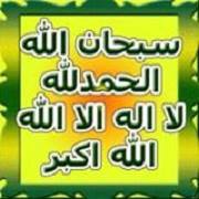 محمد السطري