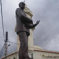 Ikhlef Hani
