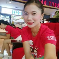 ศิริยาภรณ์ ทองคำ