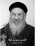 Ebram L...