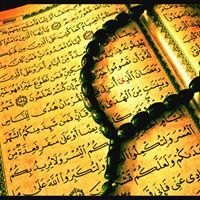 إدريس نعيمي