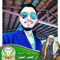 عمر عماد العراقي