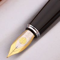 أنس الإدريسي