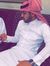 ابراهيم...
