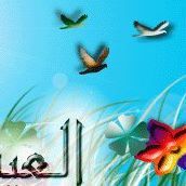 عبدالعزيز العيسي